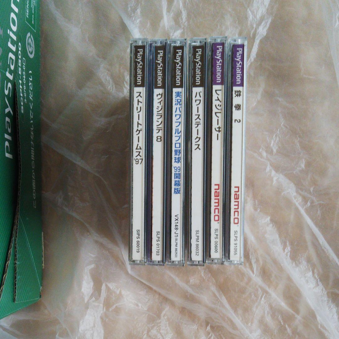 PSゲーム機本体（SCPH-5500）&CNT2台＆GMSO5種類