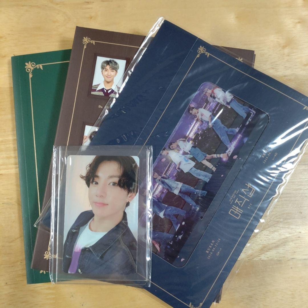 ＢＴＳ ５TH  MUSTER  MAGIC  SHOP 2019