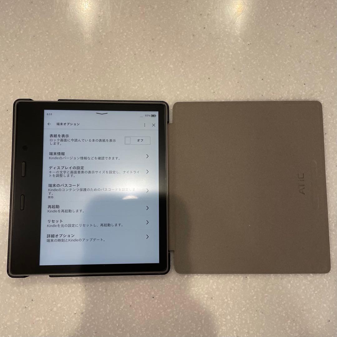 Kindle Oasis 第9世代 32GB 広告なし