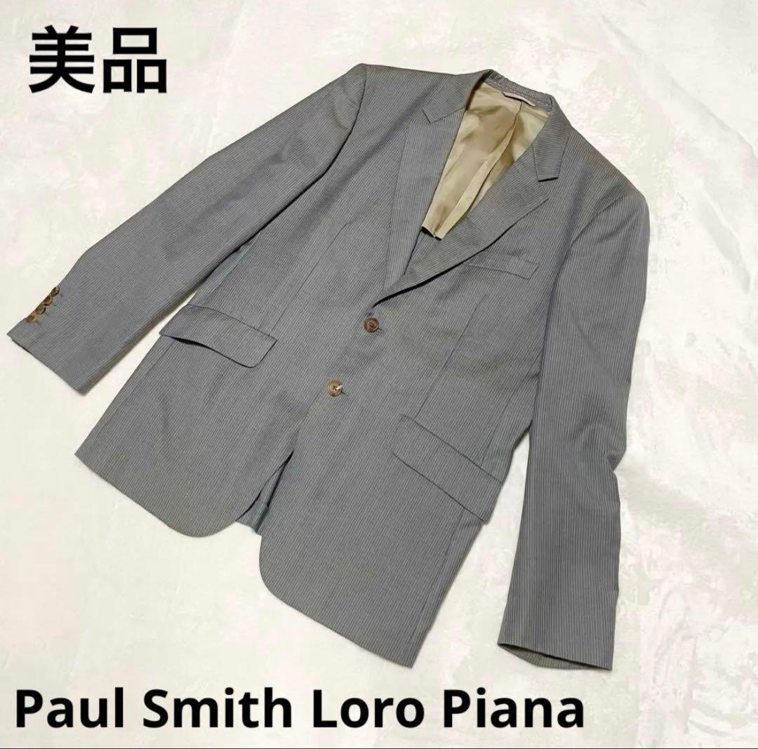 Paul Smith ポールスミス テーラードジャケット ダークブラウンL