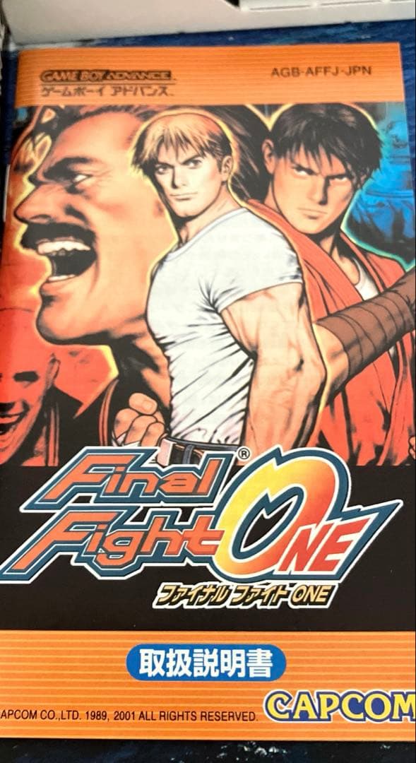 ファイナルファイトONE（GBA）※動作確認済