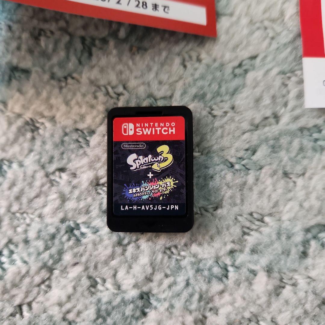 Nintendo Switch Splatoon 3 + Nintendo Switch