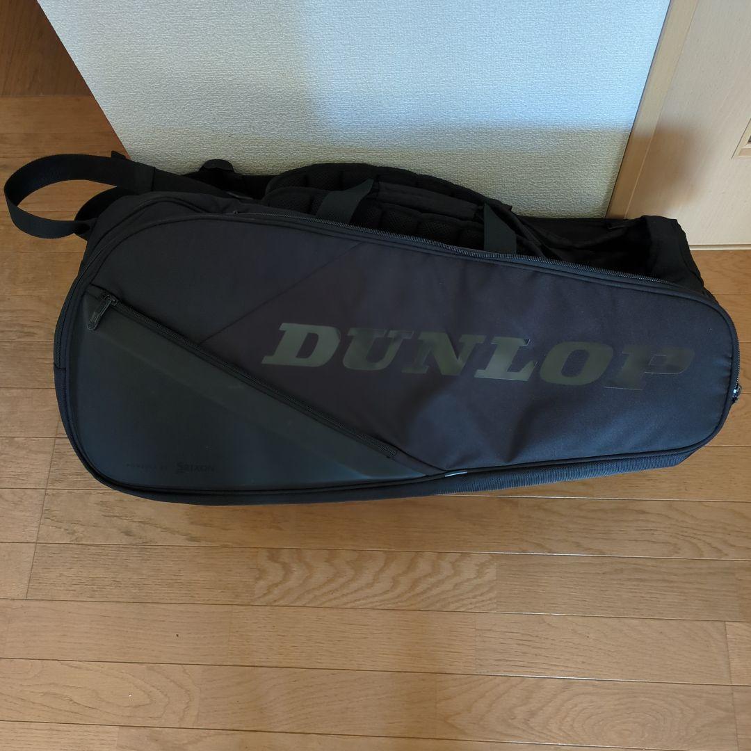 DUNLOP　CX200現行品　G2 2本セット　バッグ付き