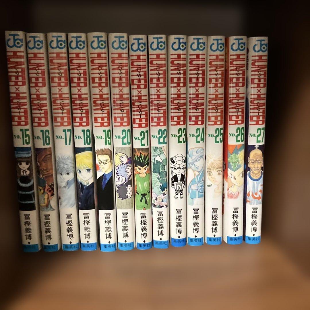 HUNTER×HUNTER 　ハンターハンター　全巻セット　全38巻＋1冊