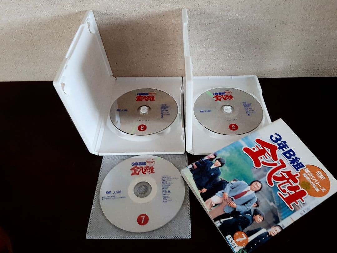 ⭐3年B組金八先生⭐第2シリーズ⭐6巻7巻8巻 ⭐DVD⭐追加3点セット⭐