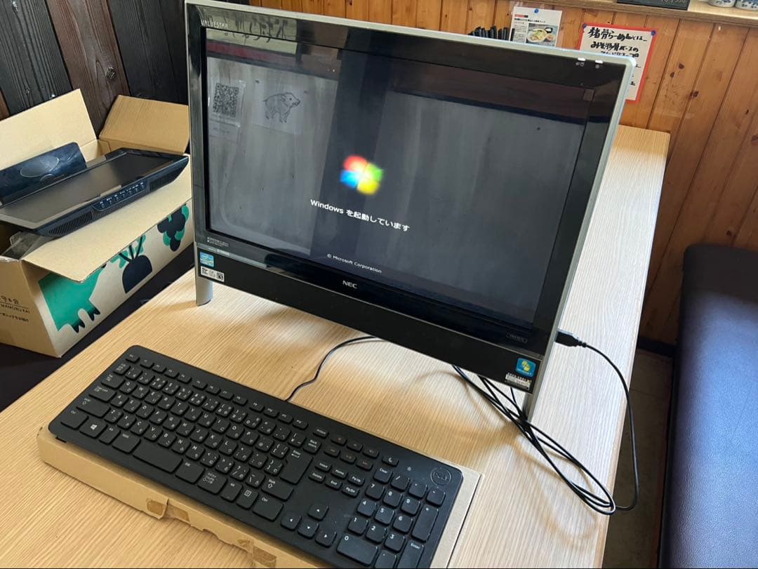 NEC VALUESTAR デスクトップPC