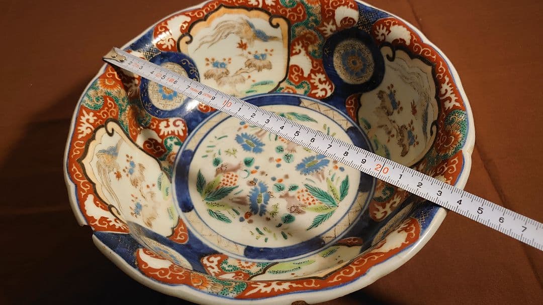 古伊万里　伊万里　大鉢　色絵　金彩　富貴長春　上手　鑑賞陶器　蔵出し　１客