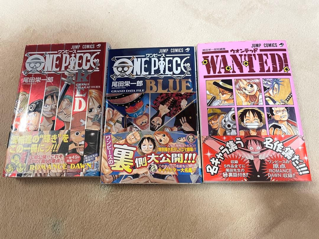 ワンピース　１巻〜94巻　その他５冊とカード