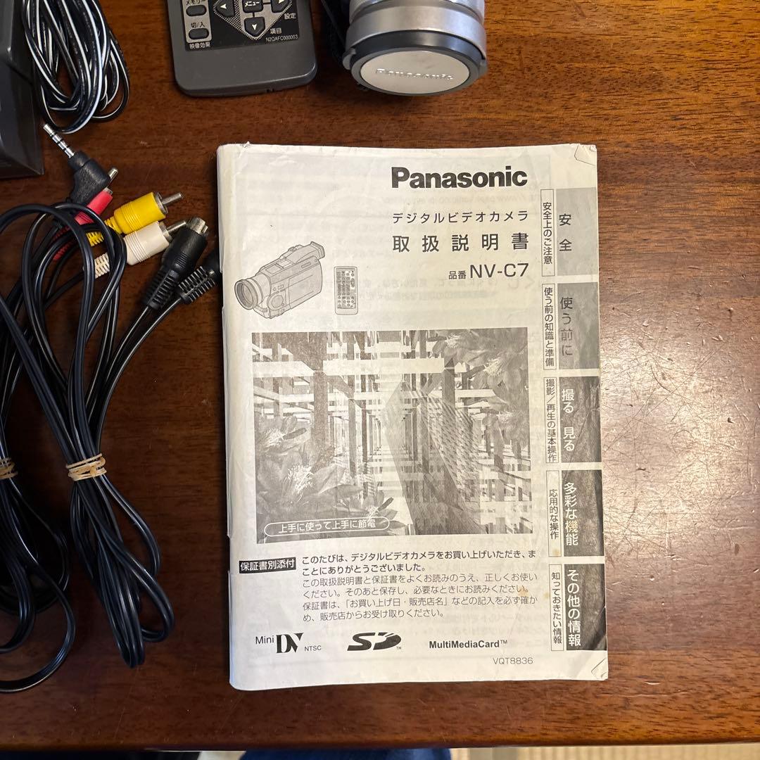 panasonic パナソニック ミニＤV NV-C７　動作確認済み