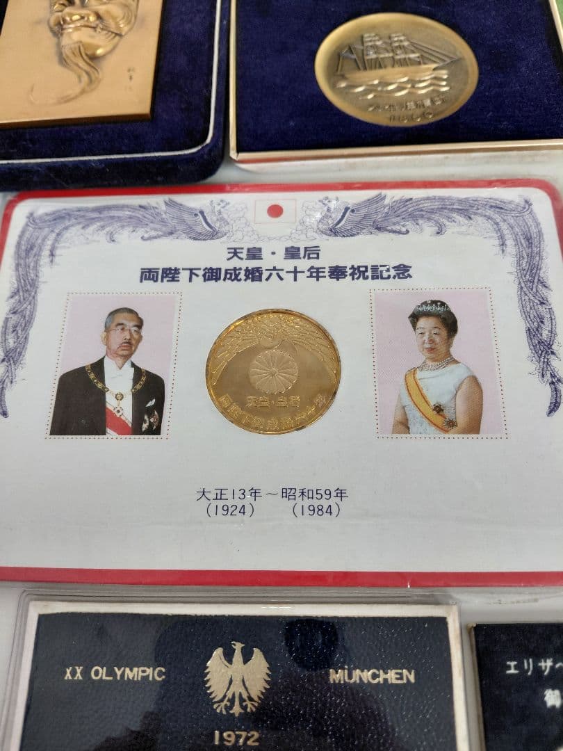 記念メダル　まとめ売り