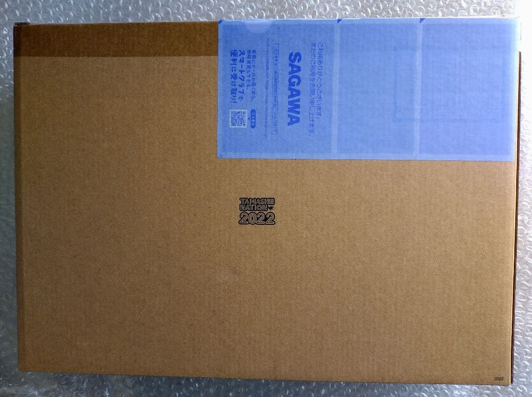 L BUILDストライクノワールガンダム オルタナティブストライク 新品
