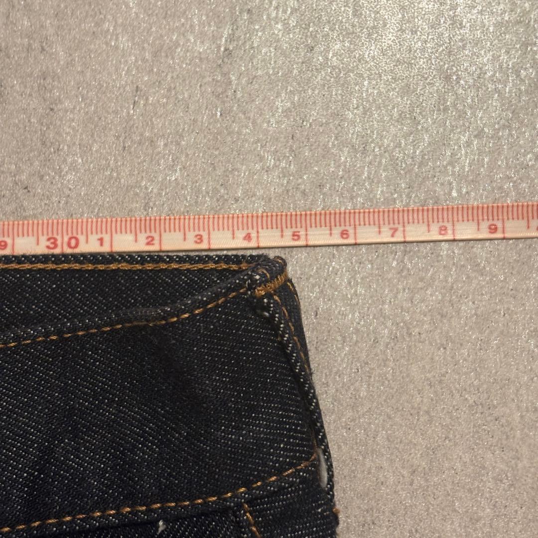 Whim Gazette ウィムガゼット ワイドデニムパンツ レオパード タック