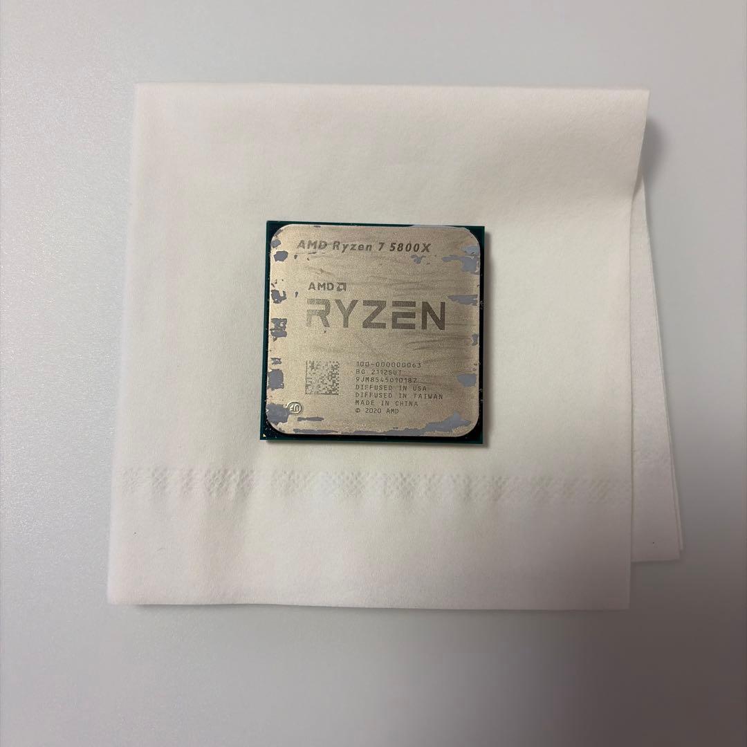 中古品AMD Ryzen 7 5800X CPU