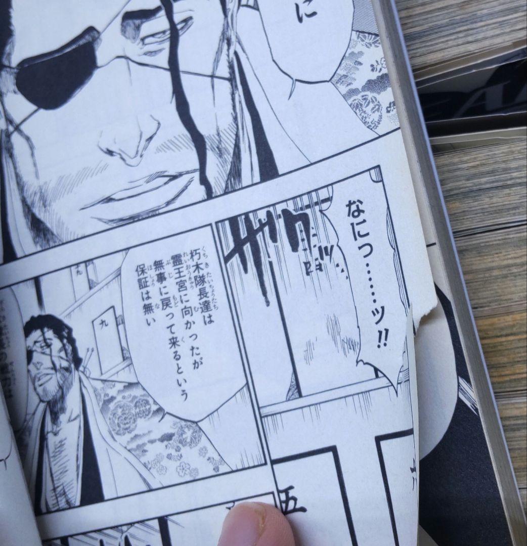 BLEACH ブリーチ 全巻 ＋ 劇場版ノベライズ 3冊 ＋ コミックス 1冊