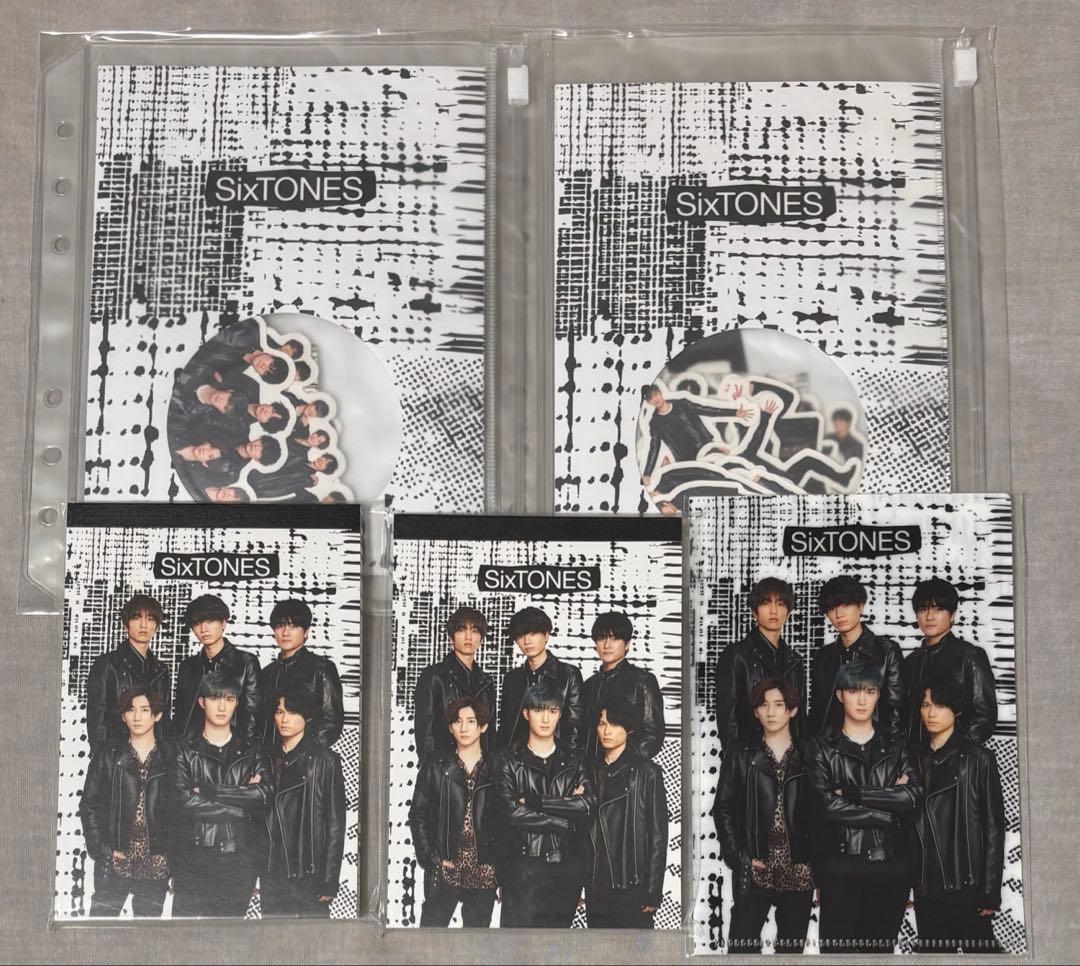 SixTONES グッズ まとめ売り