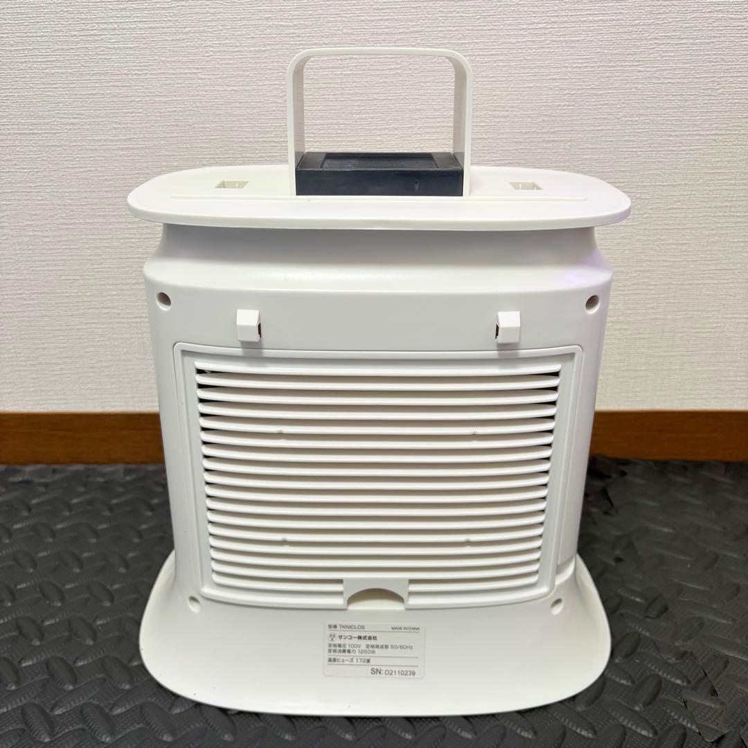 (未使用) アイロンいら〜ず2 電気式衣類乾燥機