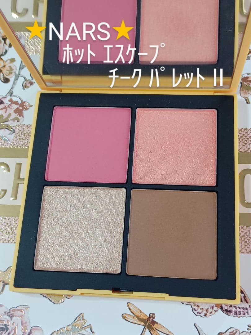 NARS ホットエスケープ チークパレット Ⅱ