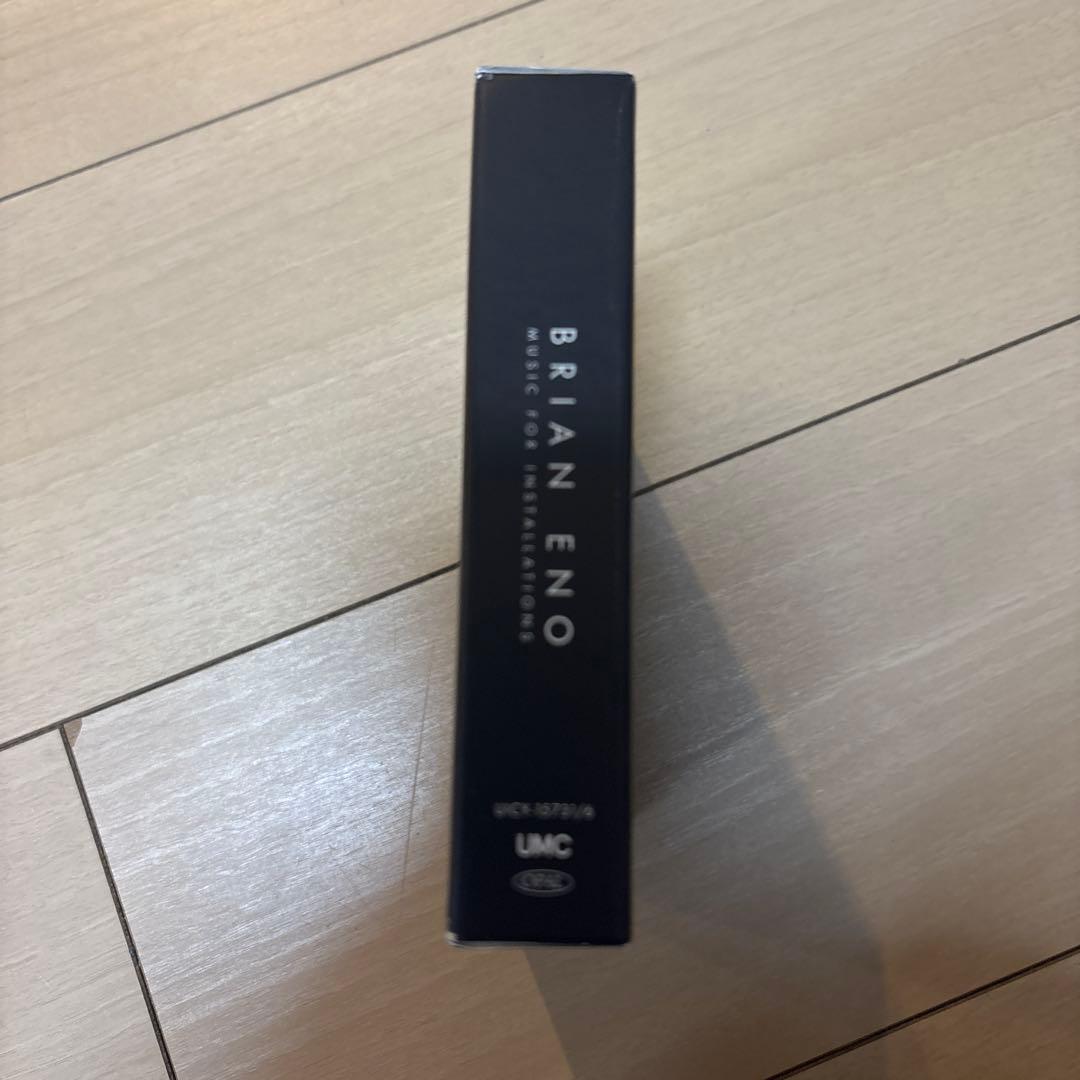 BRIAN ENO ブライアン・イーノ 貴重、超美品