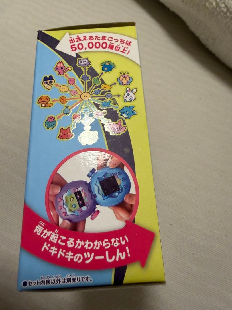 中古品 たまごっちパラダイス　ブルーウォーター