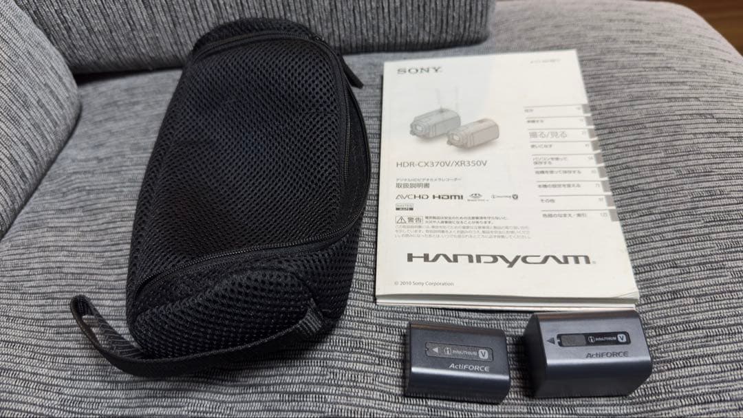 SONY HDR-CX220 ビデオカメラ 本体+純正アクセサリー付き