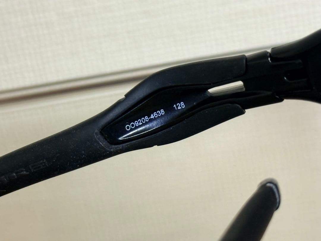 OAKLEY RADAR EV PATH プリズム サングラス