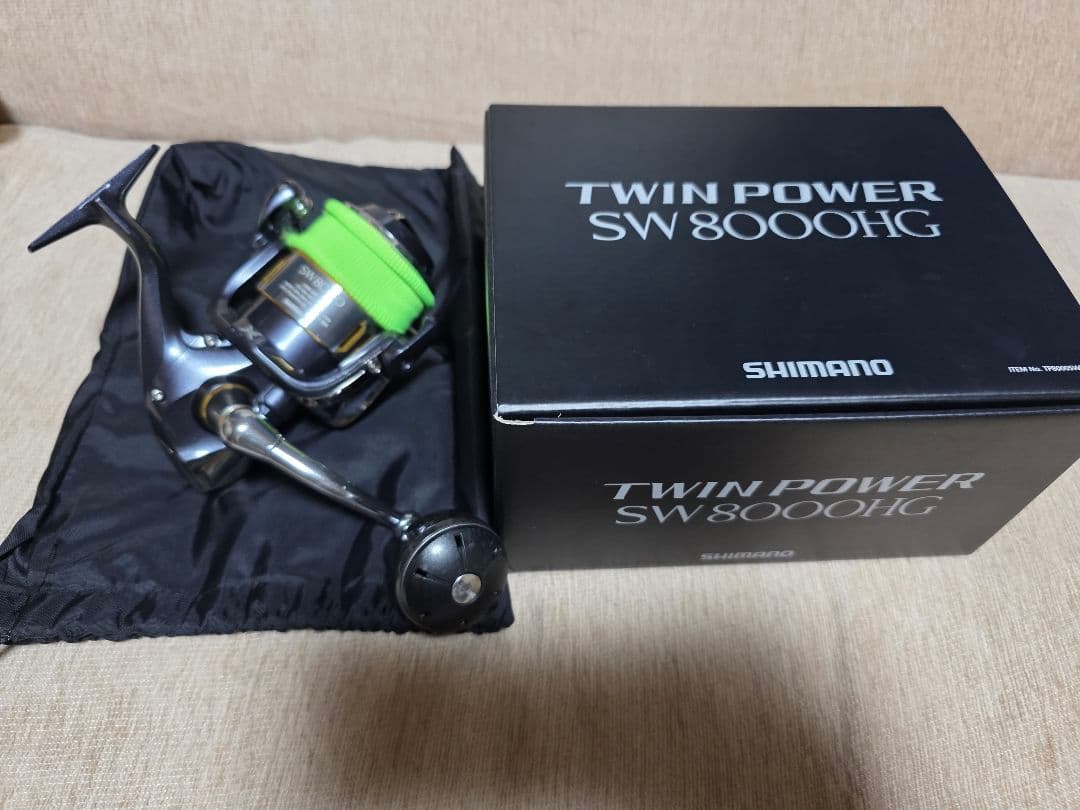 ​【良品】シマノ 15 ツインパワー SW 8000HG