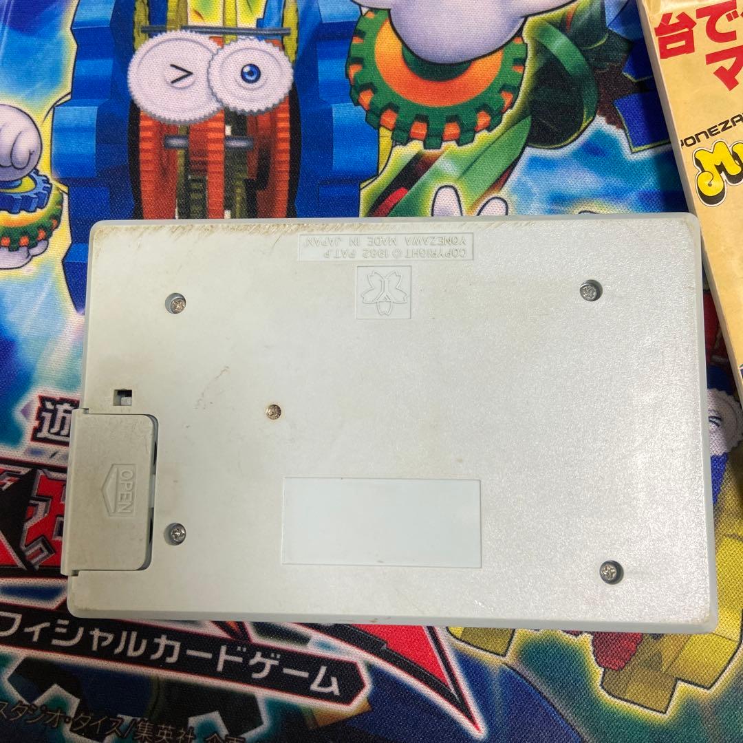 LCD GAME Multiboy game４ サーファーボーイ ヨネザワゲーム