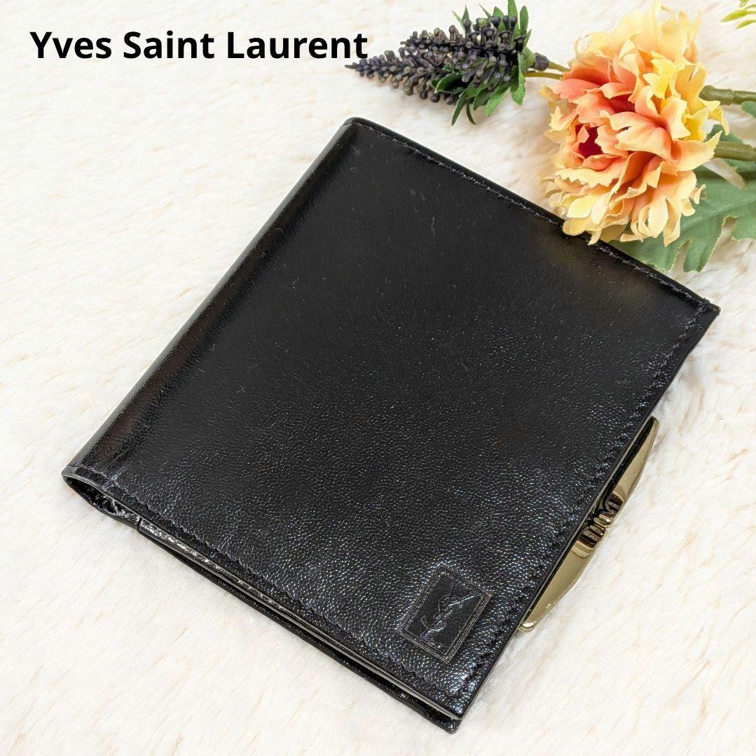 美品✨️YSL イヴサンローラン 二つ折り財布 がま口 ロゴ刻印 レザー 黒