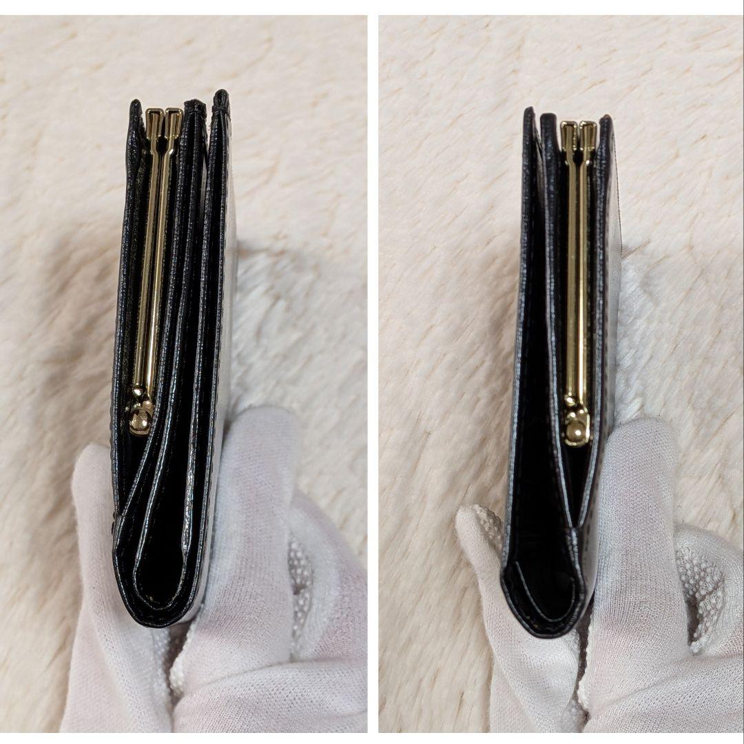 美品✨️YSL イヴサンローラン 二つ折り財布 がま口 ロゴ刻印 レザー 黒