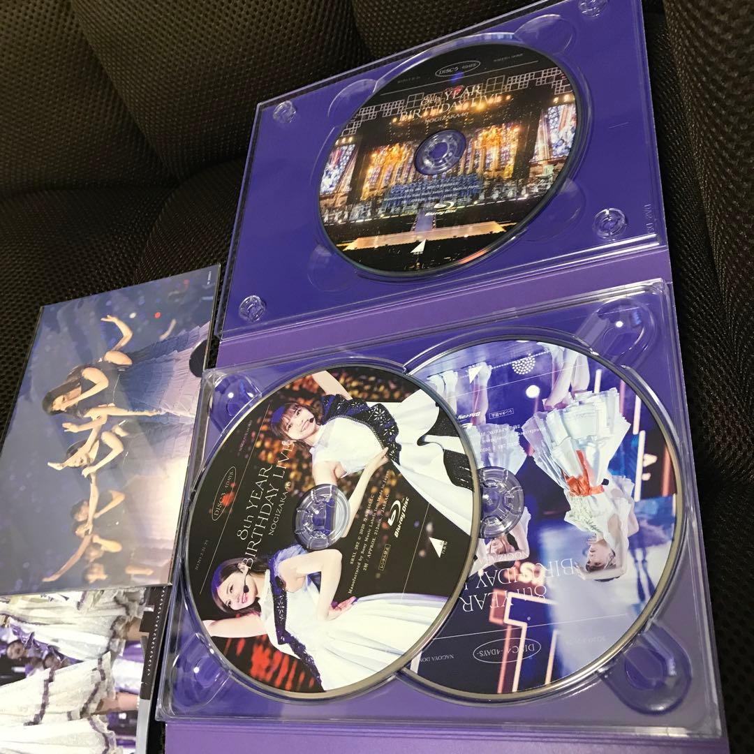 乃木坂46/8th YEAR BIRTHDAY LIVE DAY1・DAY2・…