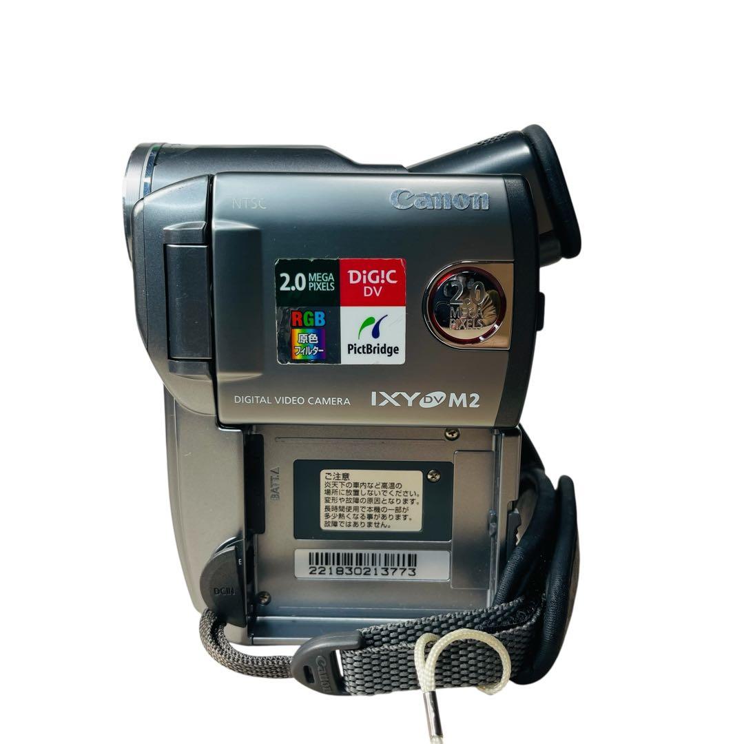 Canon IXY DV M2 動作確認済み 美品 豪華セット