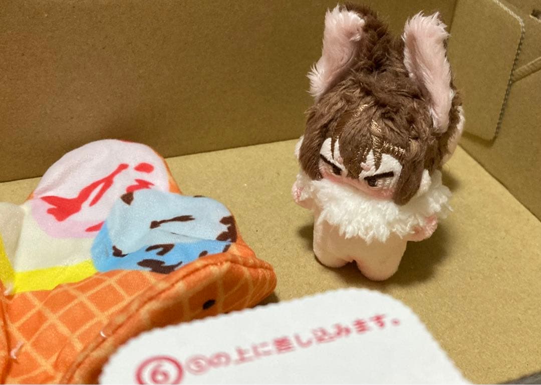 自作ぬいぐるみ・イチゴチョコミルクくん