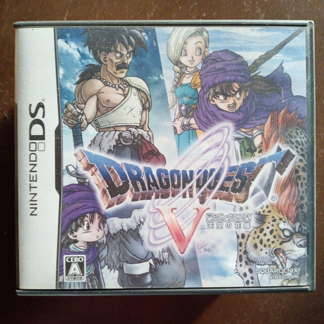 ドラゴンクエストシリーズ 6本セット