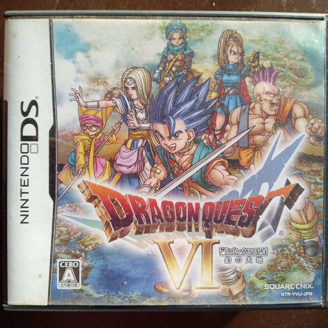 ドラゴンクエストシリーズ 6本セット