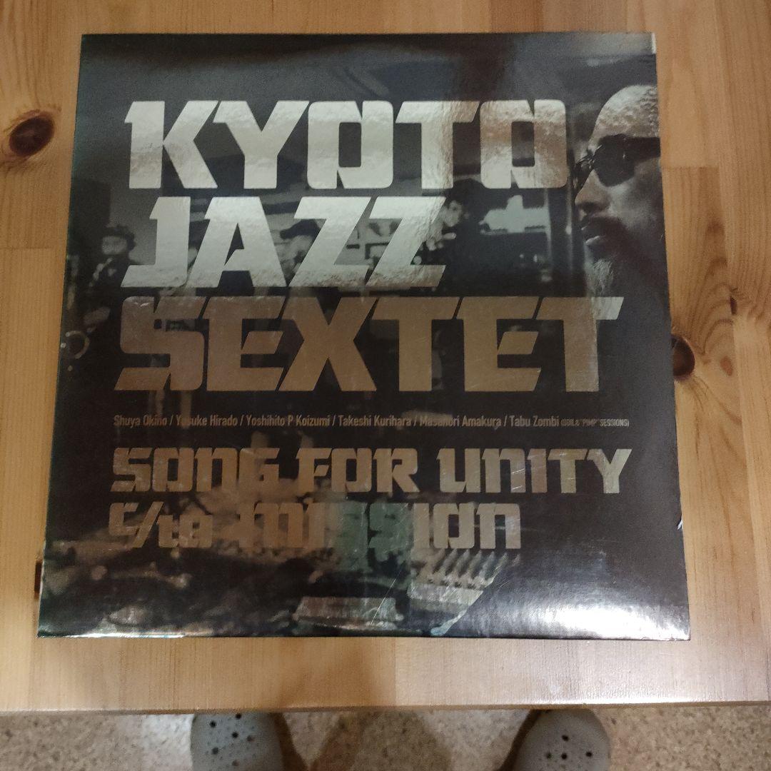 邦楽 Kyoto Jazz Sextet Tomoki Sanders