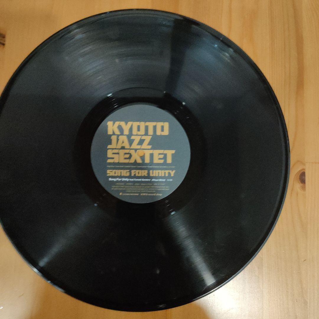 邦楽 Kyoto Jazz Sextet Tomoki Sanders