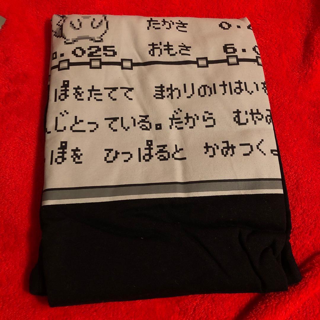 ポケモン ピカチュウ Tシャツ サイズFREE