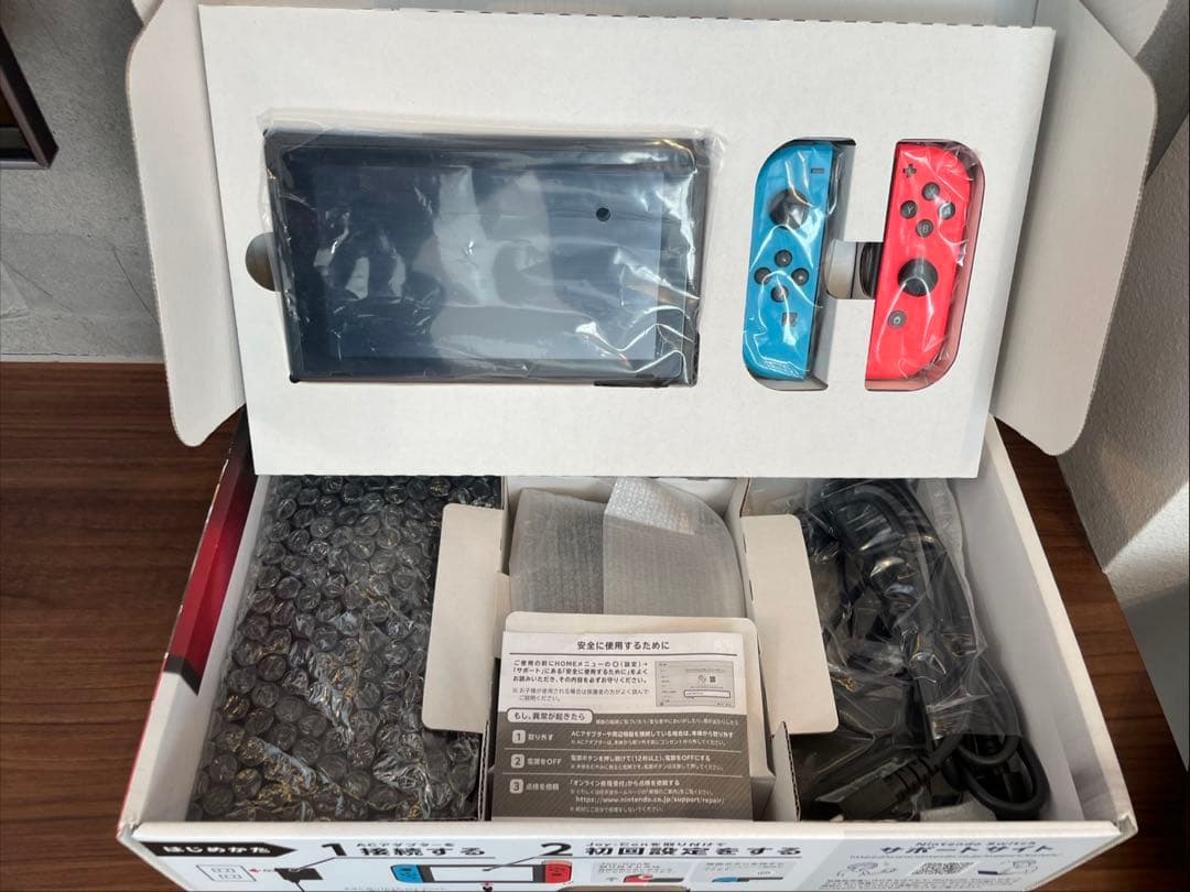 【箱付き】任天堂Switch本体