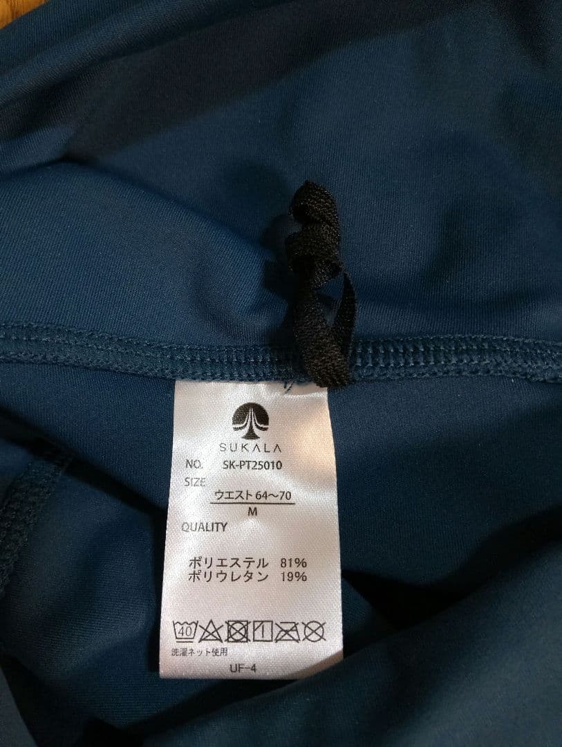 美品未使用品SUKALAスカーラフレアパンツレギンスのみ Mサイズブルー