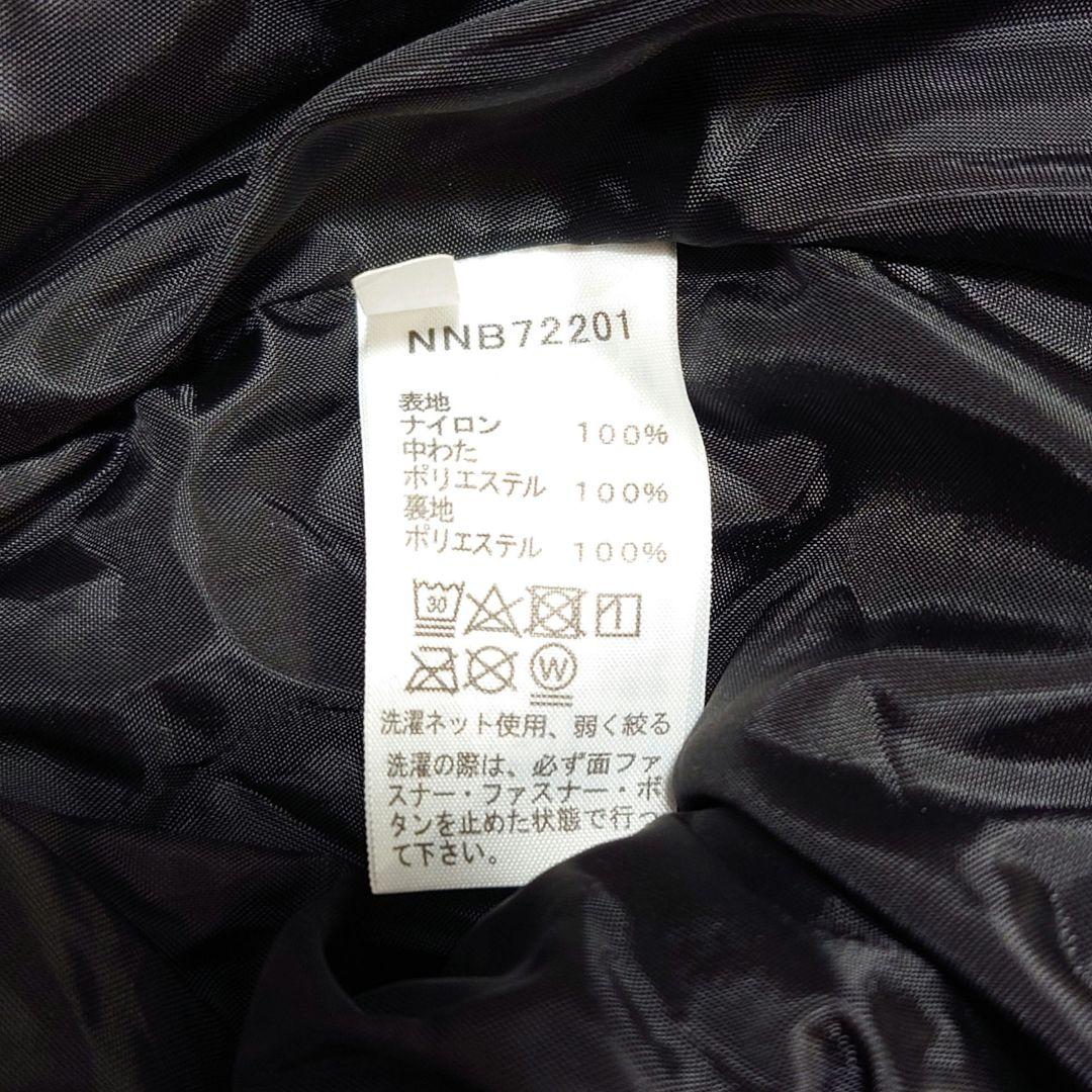 THE NORTH FACE ベビーシェルブランケット ブラック ノースフェイス