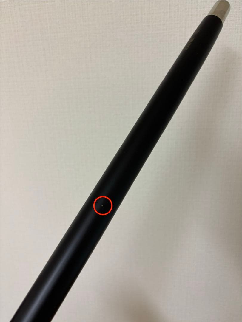 ルシウス・マルフォイ 杖　ステッキ セット