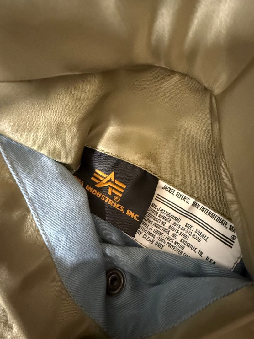 ALPHA INDUSTRIES MA-1 ミリタリー ジャケット Kanye