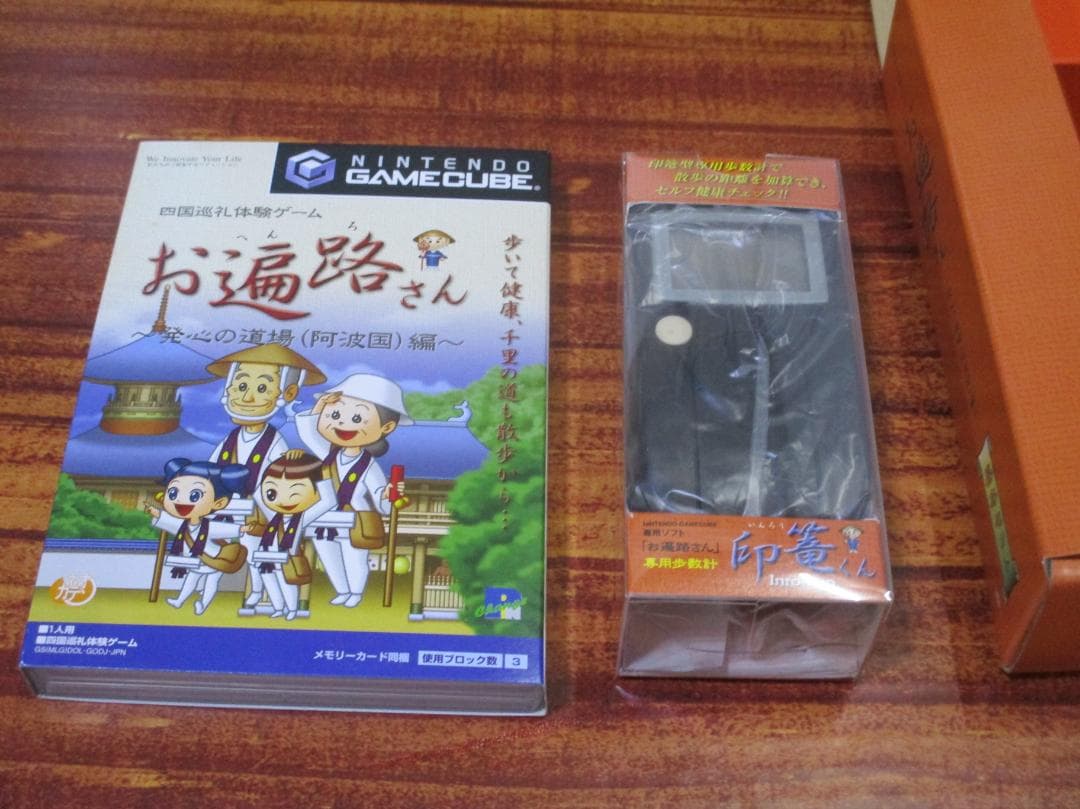 美品　ゲームキューブ 四国巡礼体験ゲーム お遍路さん 発心の道場 阿波国編