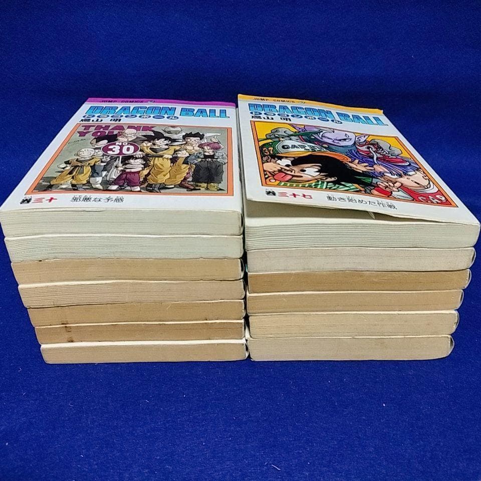 【全て初版】DRAGON BALL (ドラゴンボール)30巻〜 42巻(最終巻)