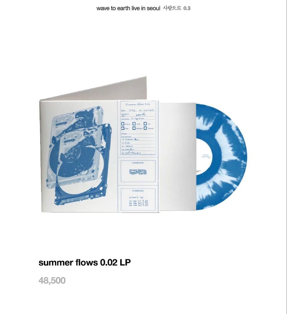 その他 wave to earth-summer flows 0.02 LP