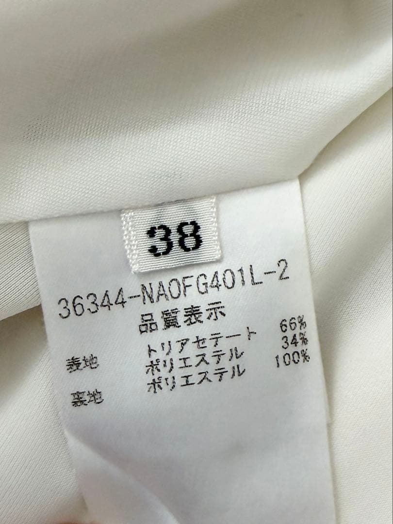 フォクシー　バロンワンピース　ロング　アイボリー