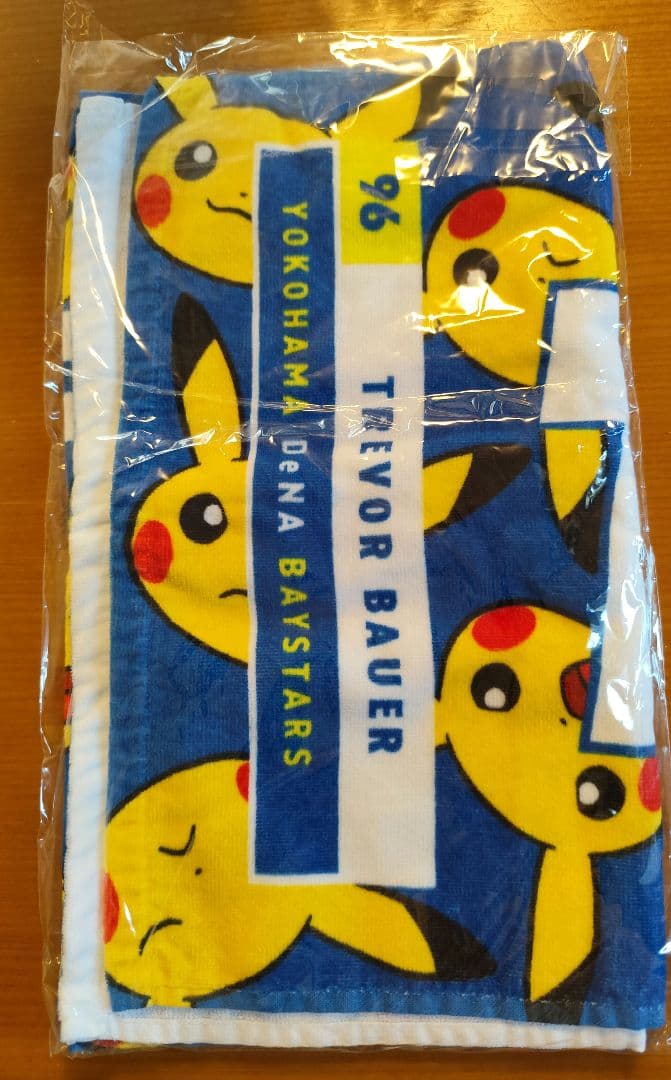 トレバー•バウアー　タオル　ポケモン　ピカチュウ　ベイスターズ