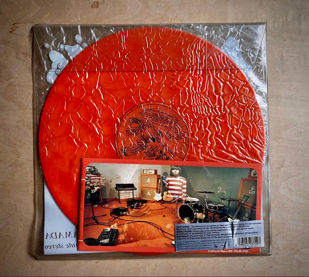 邦楽 CORNELIUS FANTASMA LP