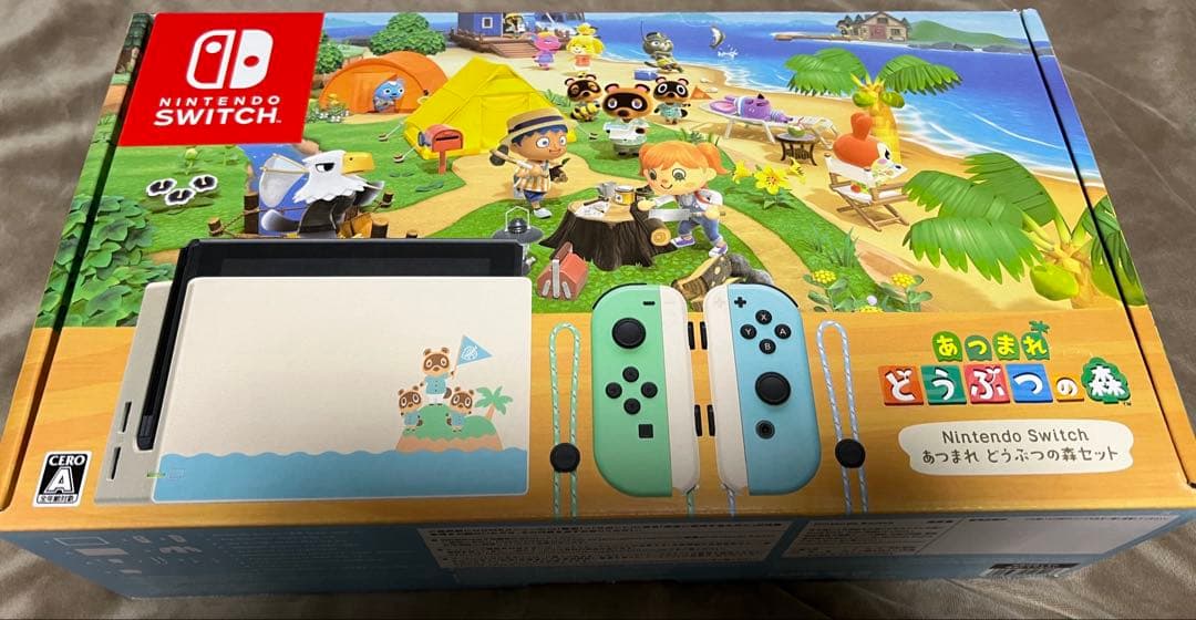 Nintendo Switch 本体 どうぶつの森セット SDカード付き