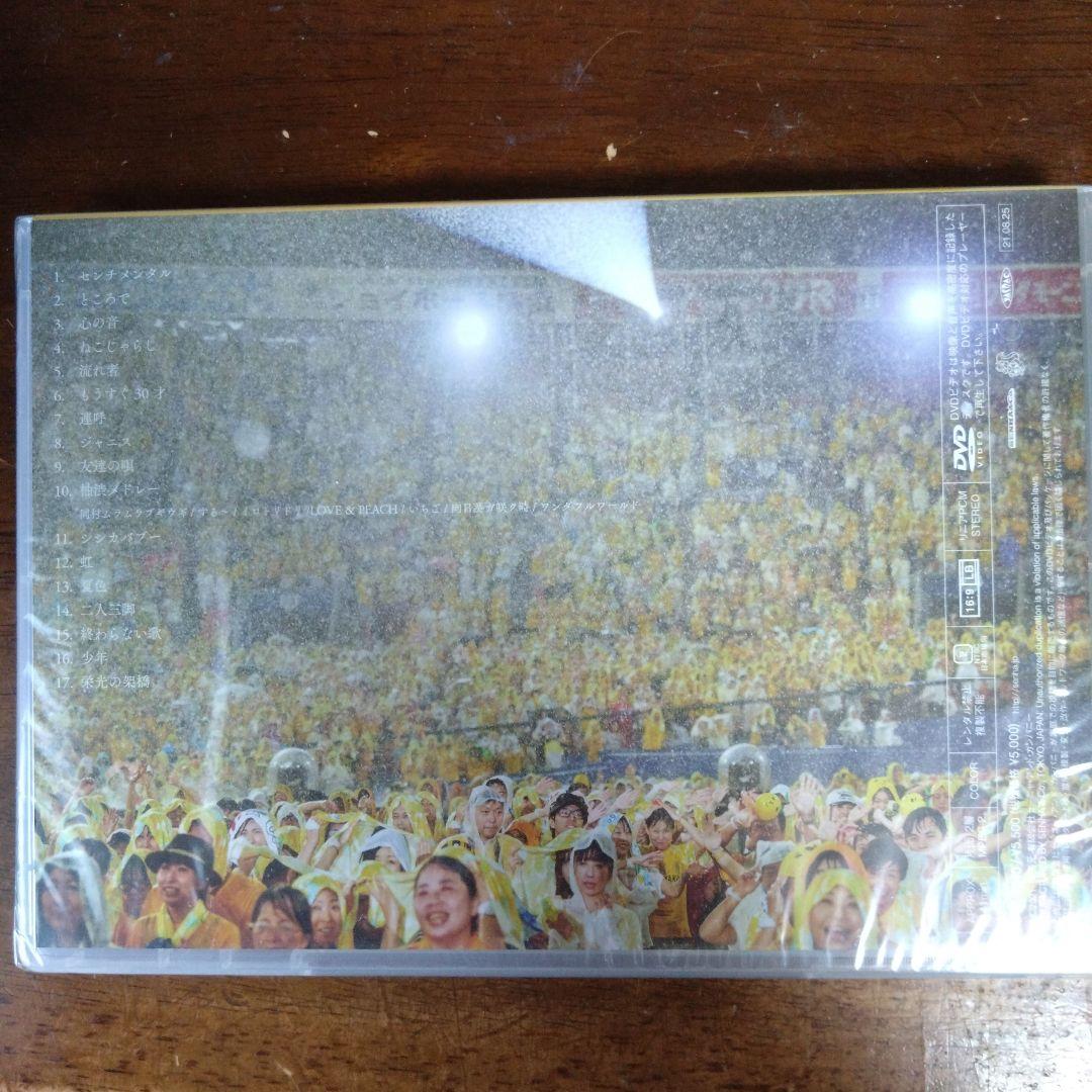 二人参客 ライブDVD